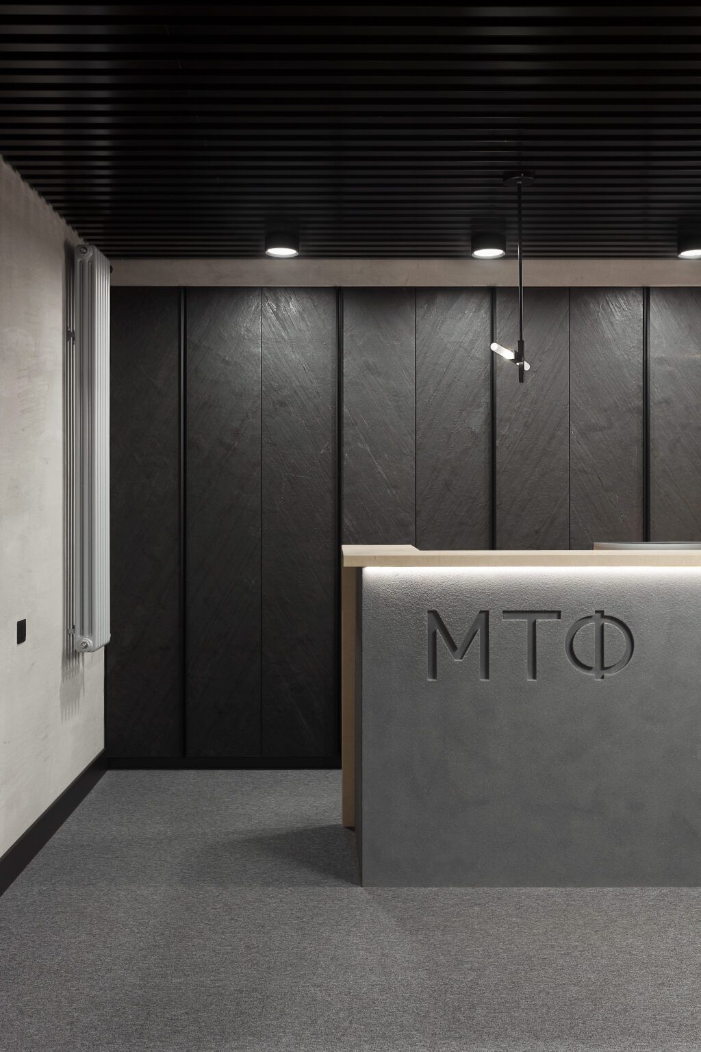 Цветной бетон терраццо от Lick my brick. Натуральный terrazzo от ...