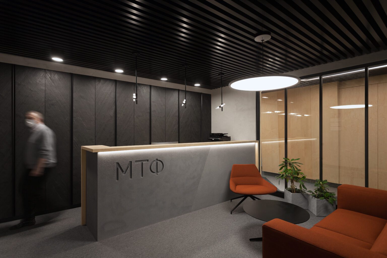 фасад из серого бетона терраццо с логотипом